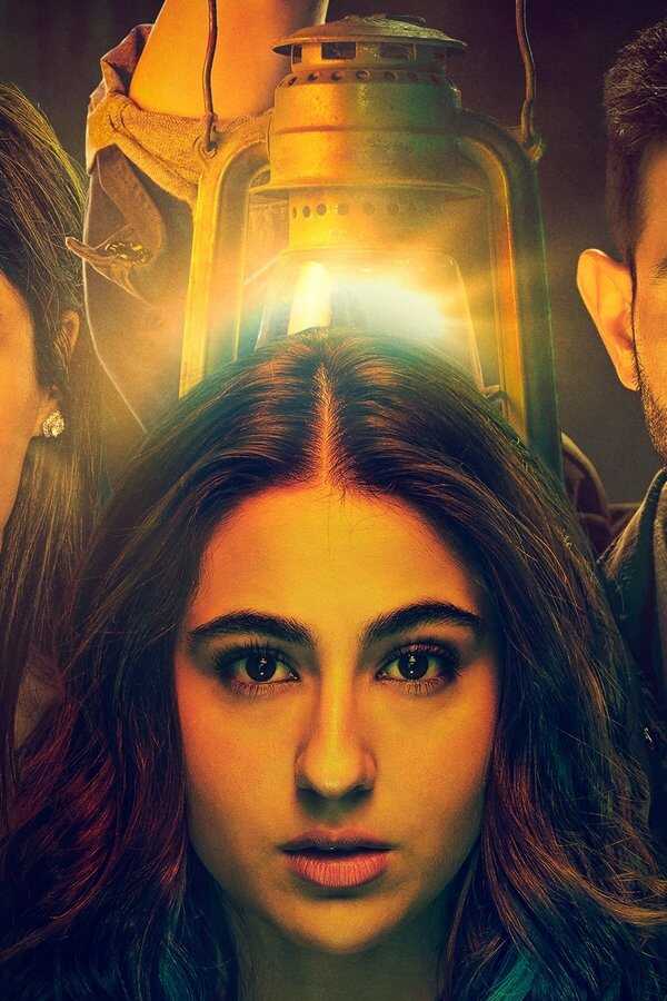 Gaslight (2023) 0
