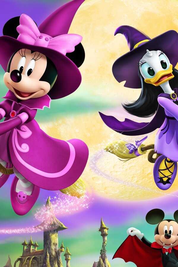 Mickey's Tale of Two Witches (2021) 0