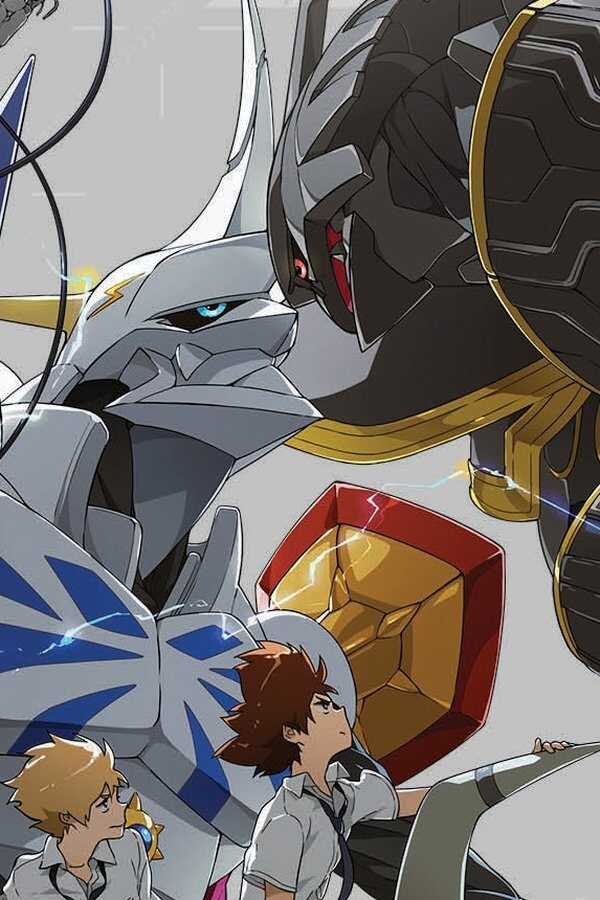 Digimon Adventure tri. Chapter 1: Reunion (2015) 0