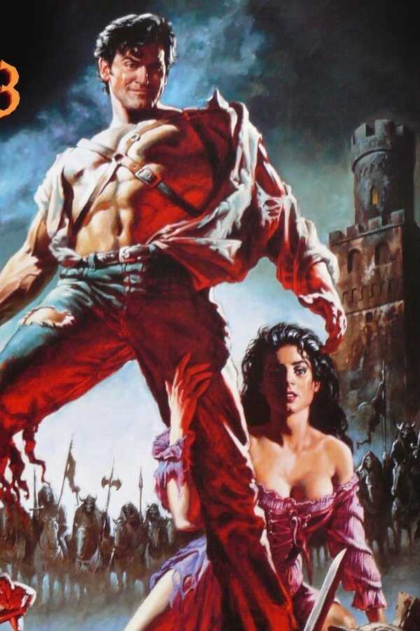 Evil Dead 3 : L'Armée des ténèbres (1992) 0