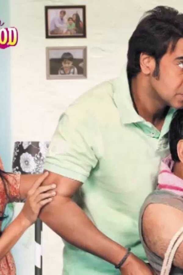 Atithi Tum Kab Jaoge? (2010) 0