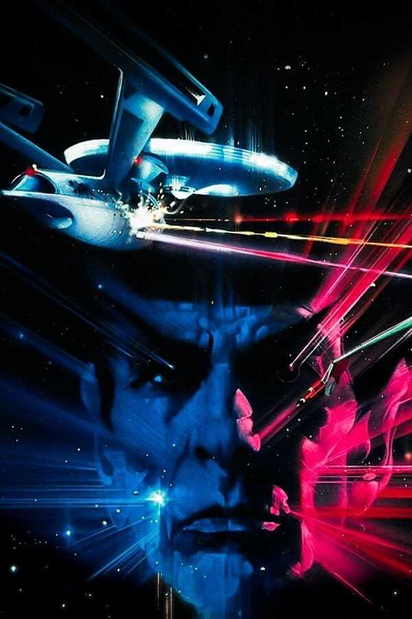 Star Trek III: En busca de Spock (1984) 0