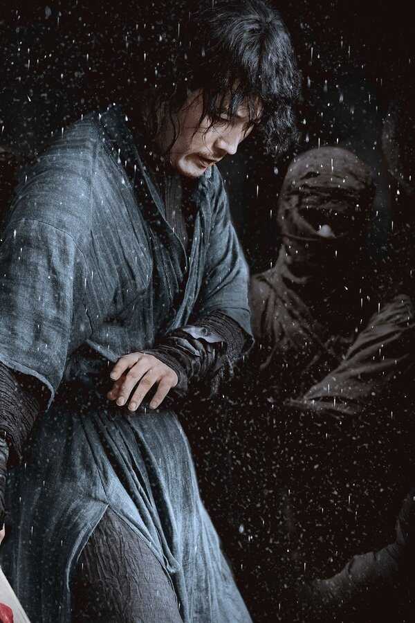 The Swordsman (2020) 0
