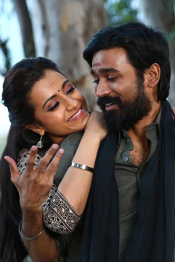 Kodi (2016) 0