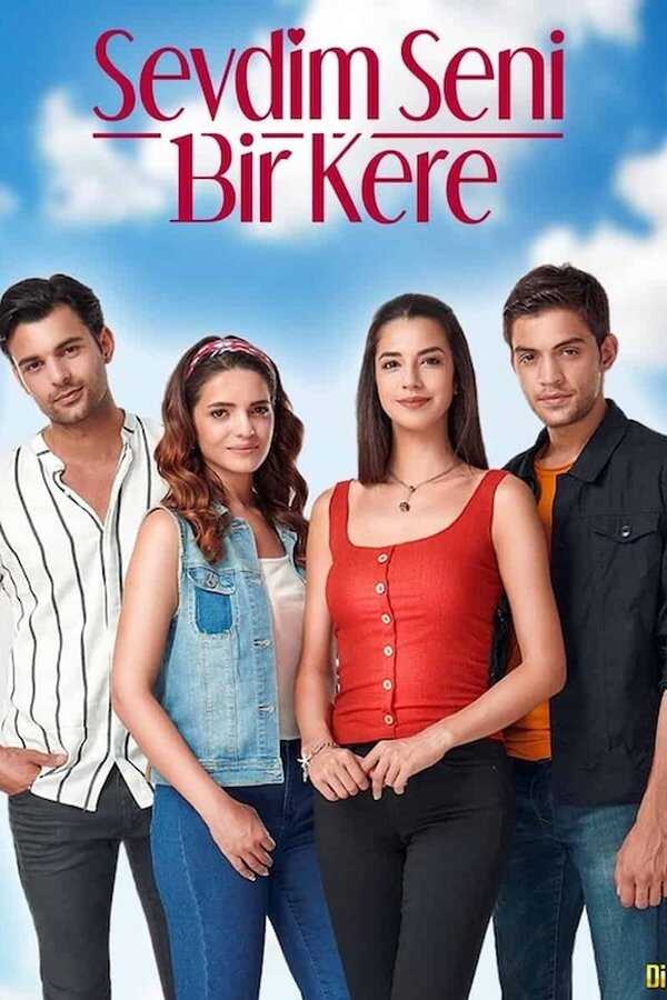 AR - مسلسل أحببتك مرة مدبلج 4