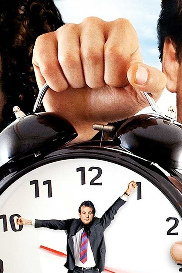 Un jour sans fin (1993) 0