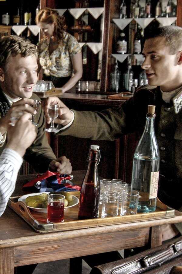 Jutro idziemy do kina (2007) 0
