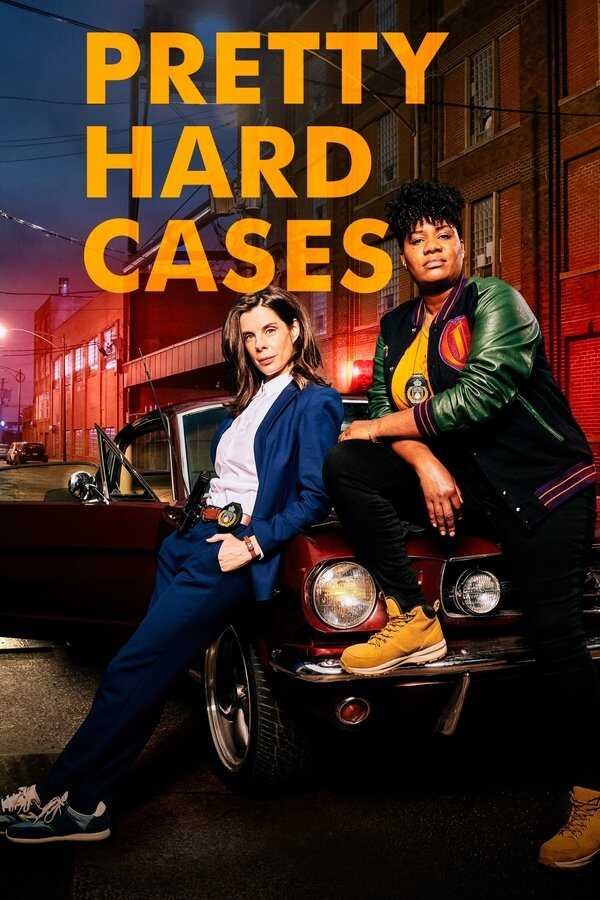 AR - Pretty Hard Cases (2021) 4