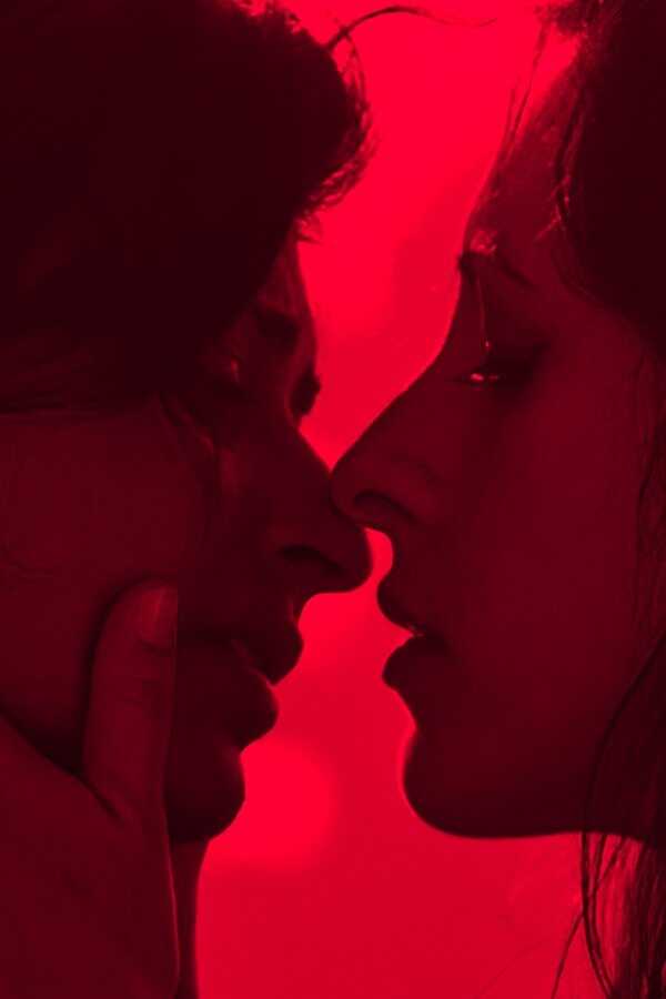 Unfreedom (2015) 0