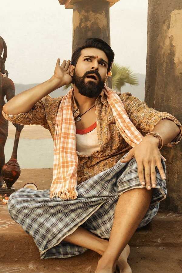 Rangasthalam (2018) 0