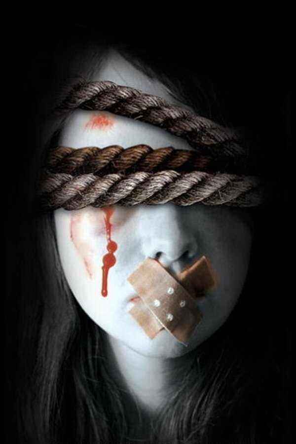 Jack Ketchum's Evil (2007) 0