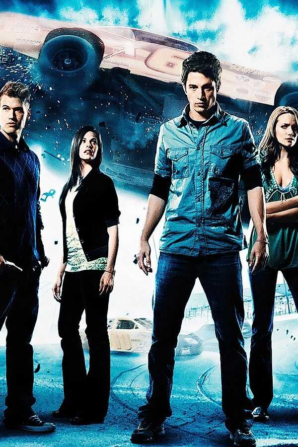 Destino final 4 (2009) 0