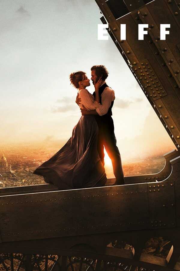 Eiffel in Love (2021) 0