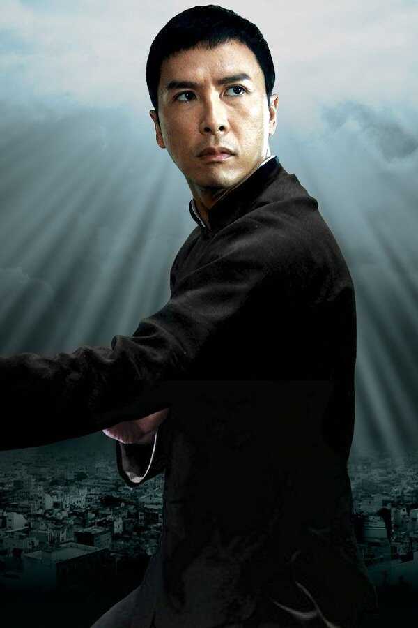 Ip Man 2 (2010) 0