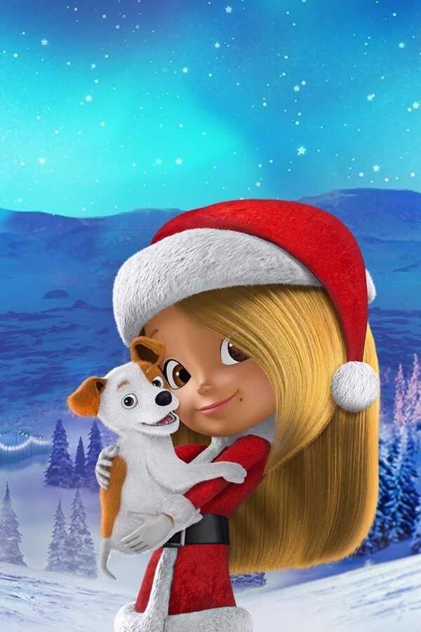Mariah Carey's All I Want for Christmas Is You (2017) 0