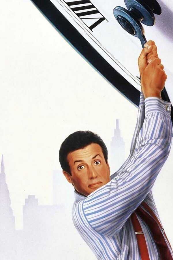 Oscar (1991) 0