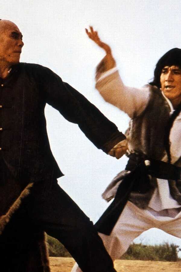Snake and Crane Arts of Shaolin (1978) 0