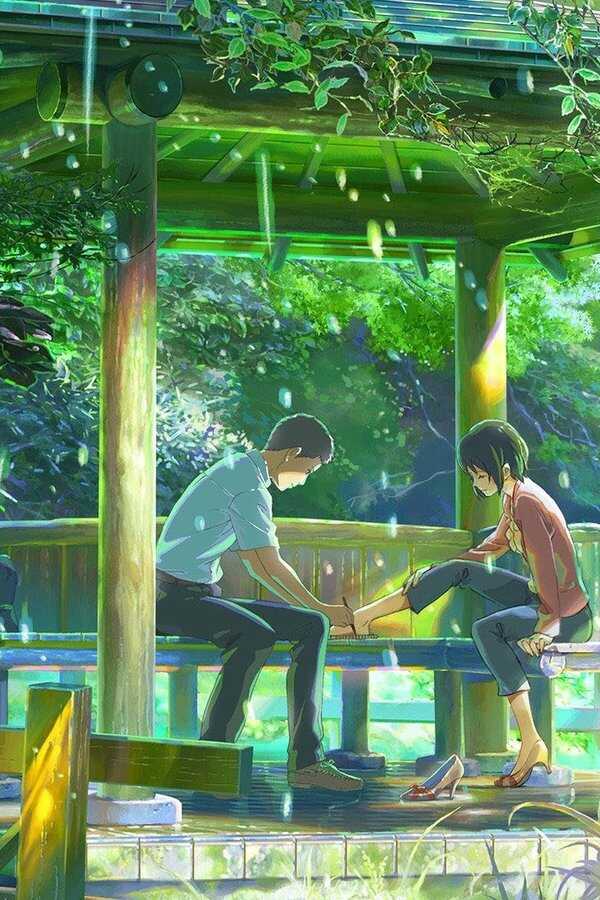 The Garden of Words (2013) 0