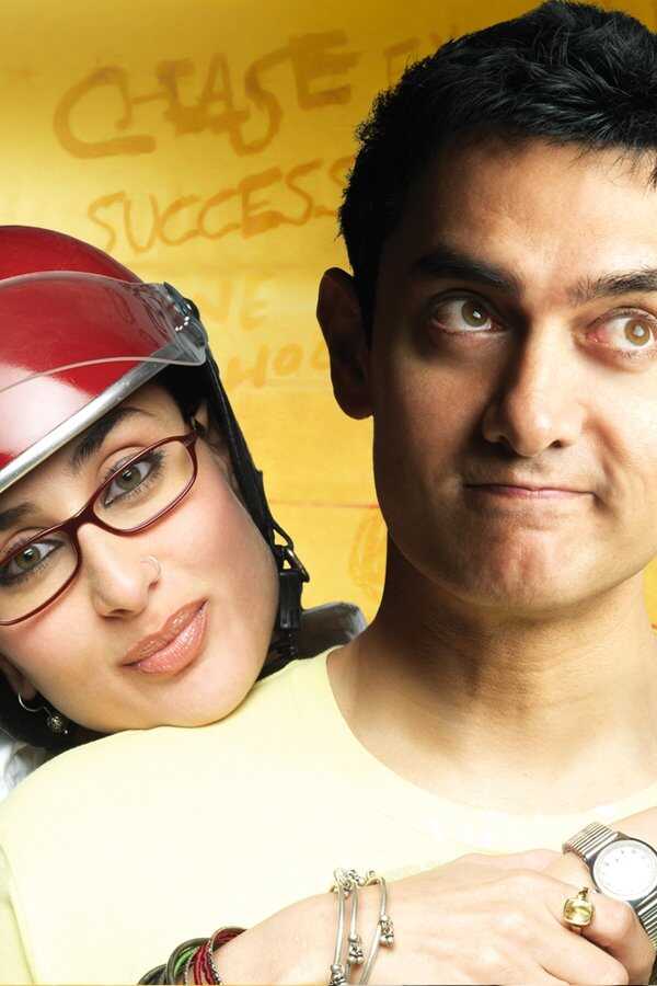 3 Idiots (2009) 0