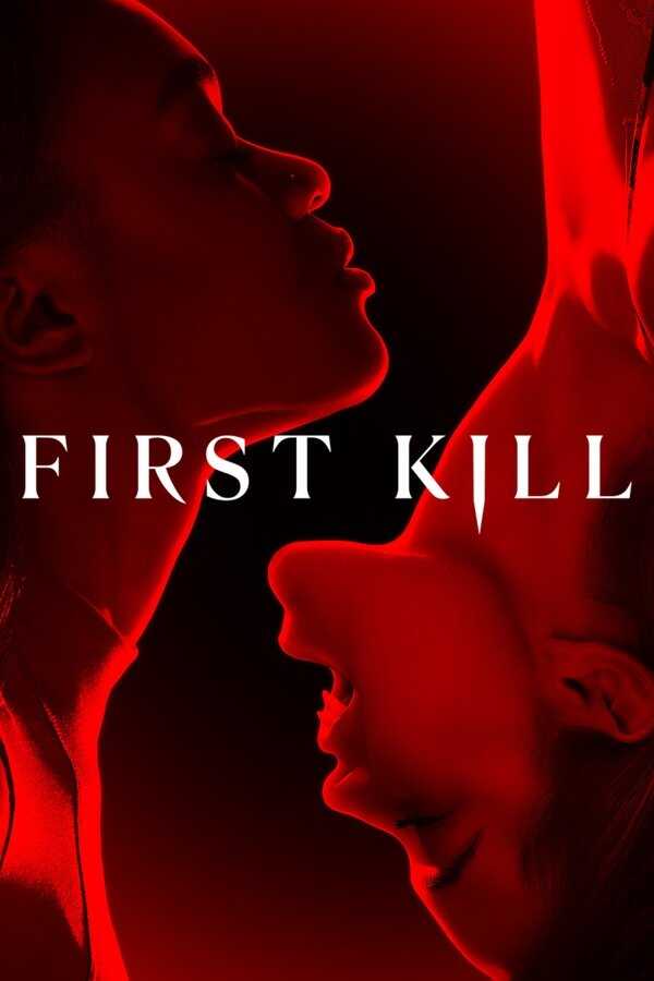 DE - First Kill (2022) 5