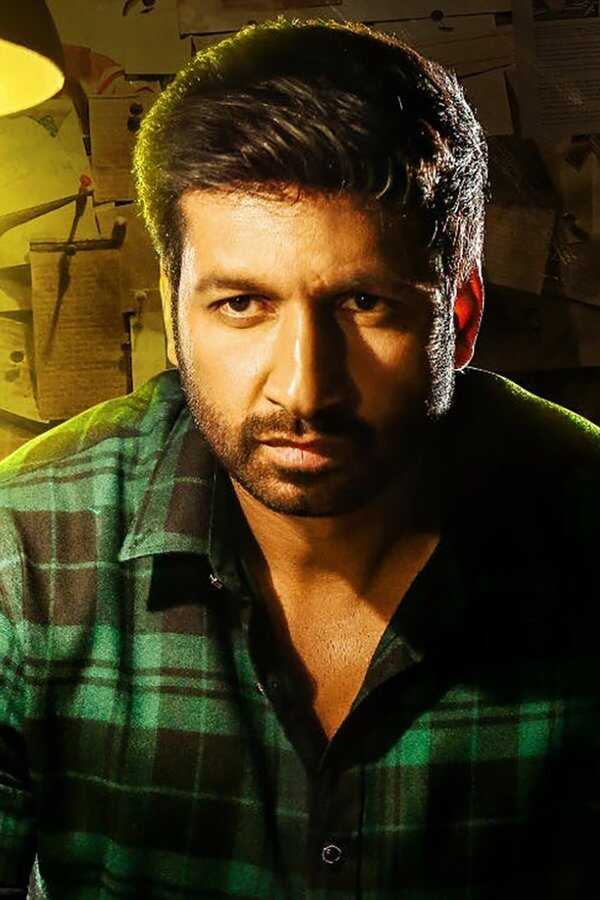 Pantham (2018) 0