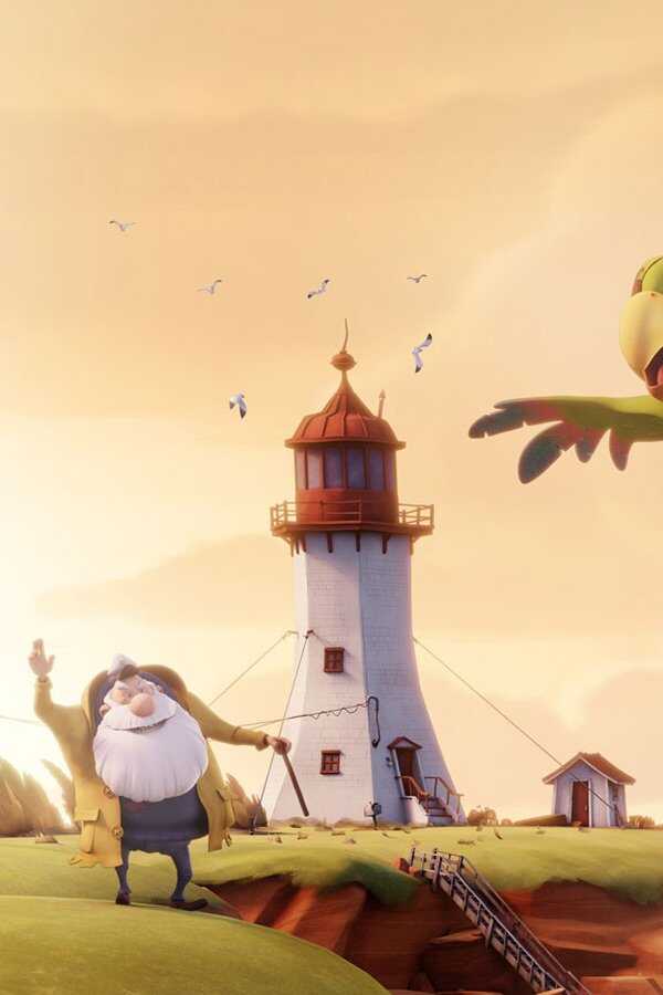 Félix et le trésor de Morgäa (2021) 0