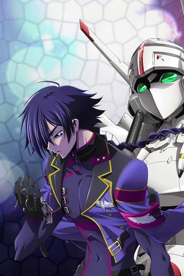 Code Geass: Akito the Exiled - Der Wyvern tritt auf (2012) 0