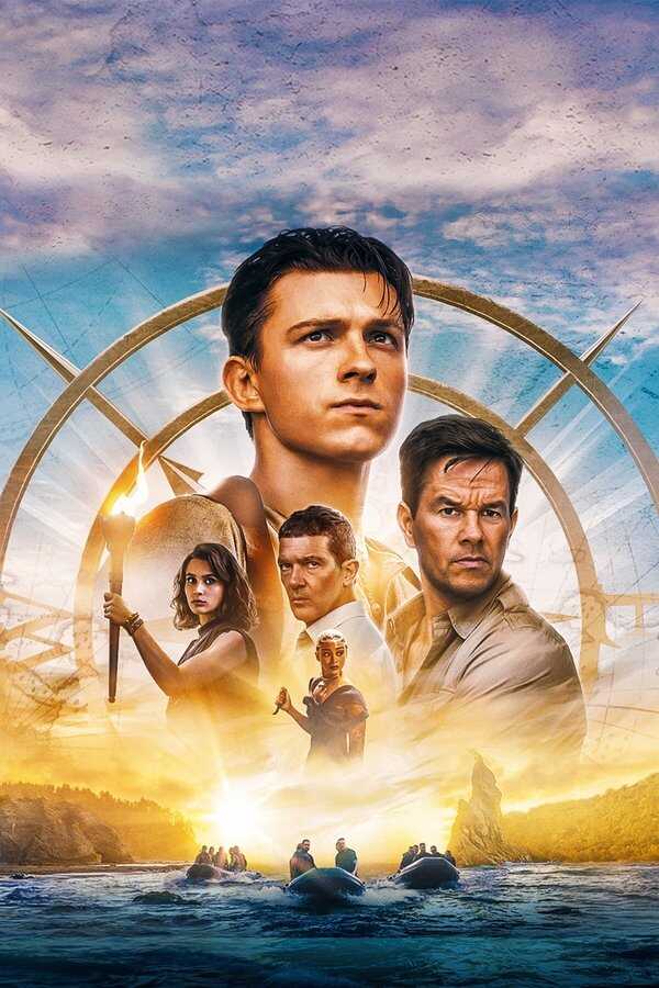 Uncharted (2022) 0