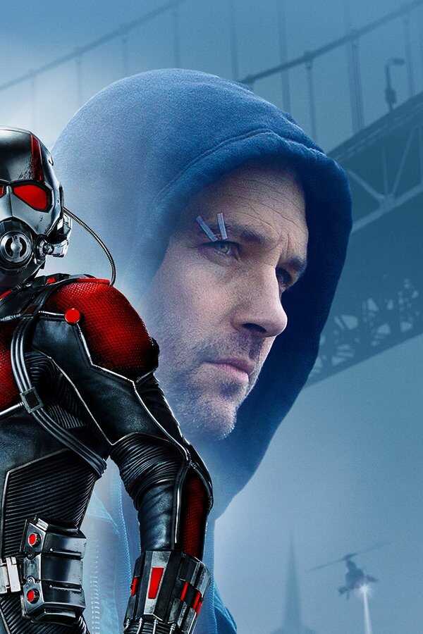 Ant-Man (2015) 0