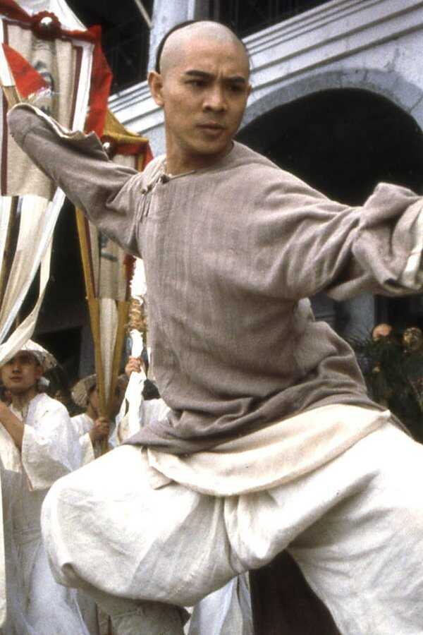 Il était une fois en Chine 2 : La secte du lotus blanc (1992) 0