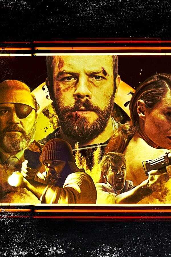 Knuckledust (2020) 0