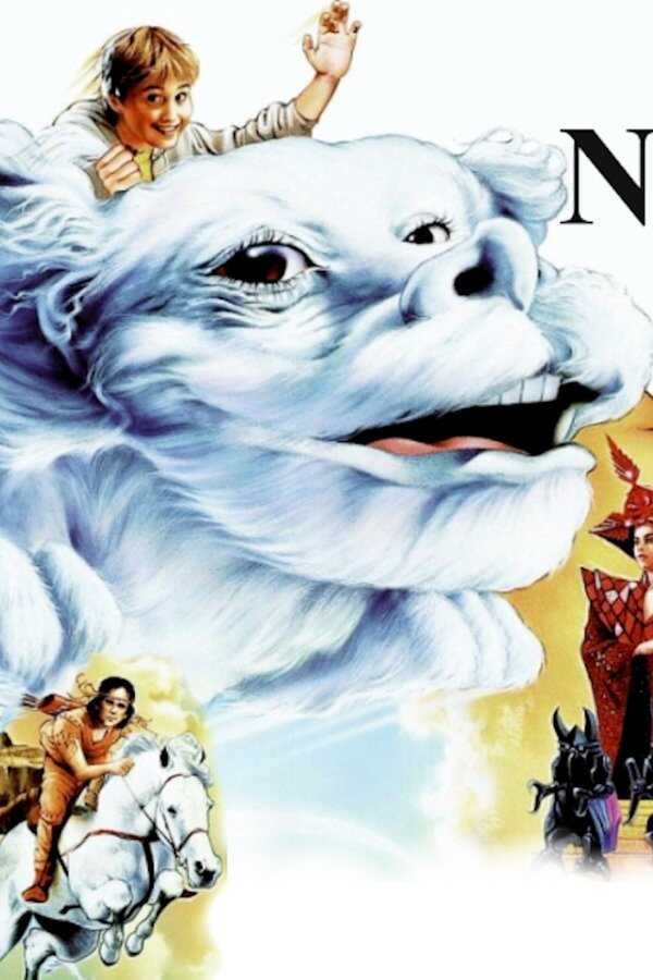 L'Histoire sans fin 2 :  Un nouveau chapitre (1990) 0