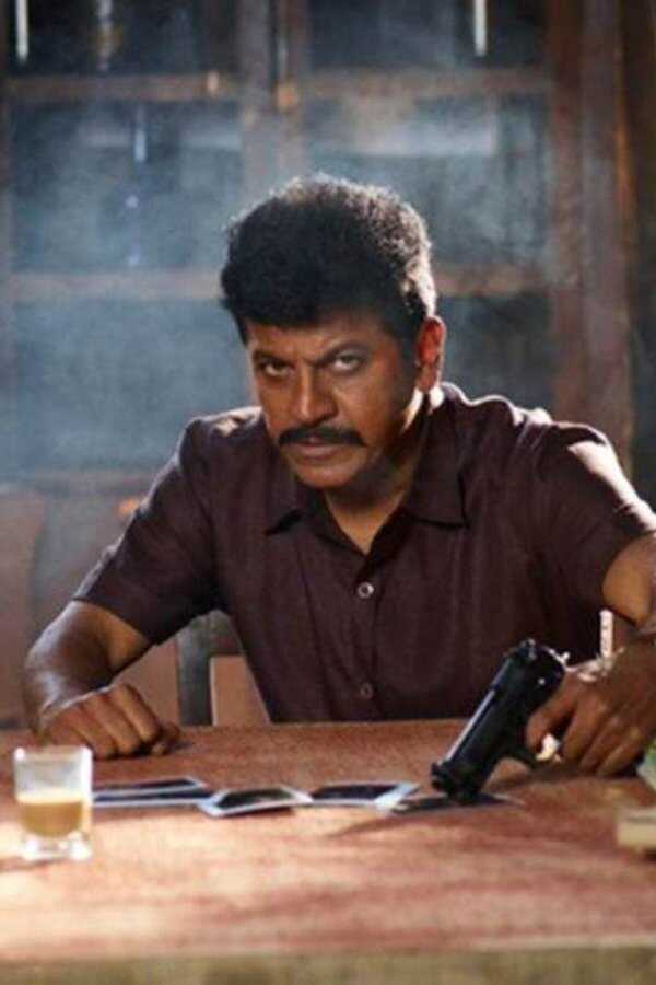 ರುಸ್ತುಮ್ (2019) 0