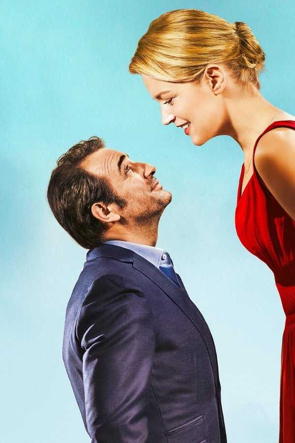 Facet na miarę (2016) 0