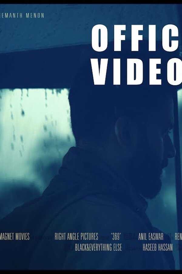 369 (2018) 0