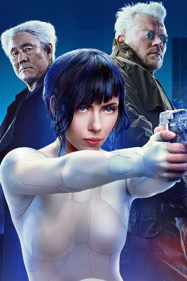 Ghost in the Shell (2017) 0