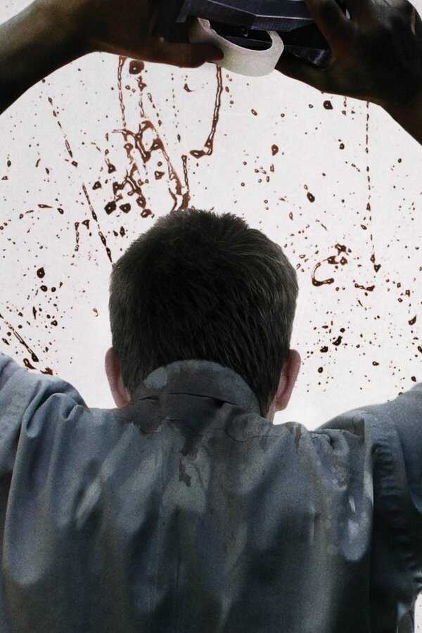 Das Belko Experiment (2016) 0