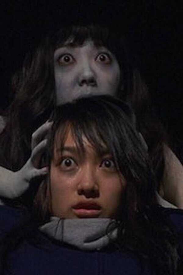 Ju-on: The Grudge (2002) 0