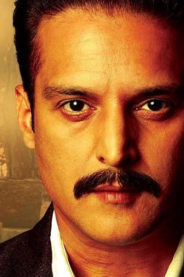 SP Chauhan (2018) 0