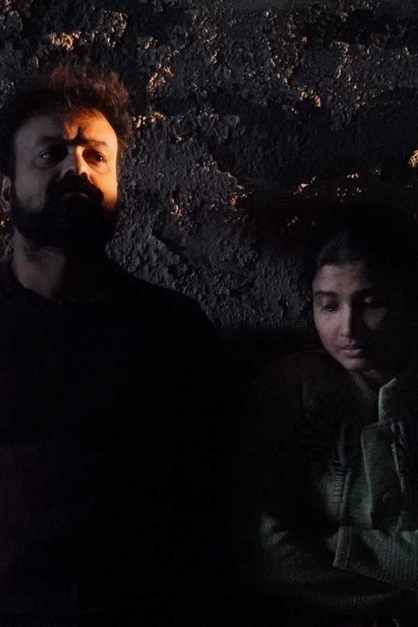 അറിയിപ്പ് (2022) 0