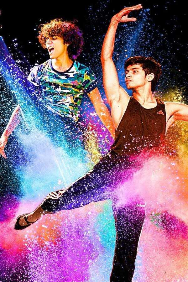 Yeh Ballet (2020) 0