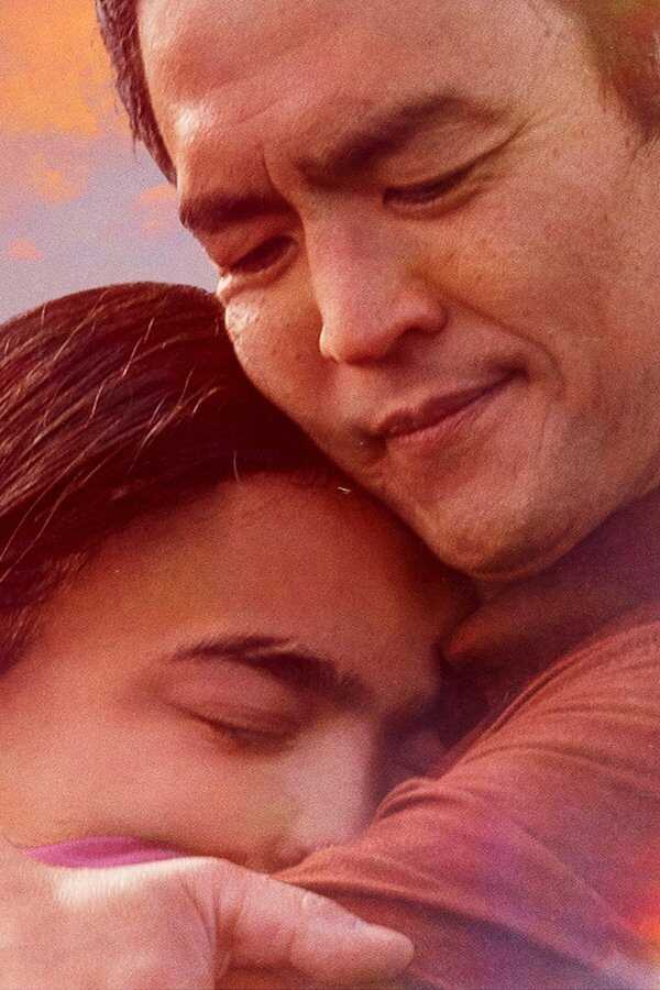 Don't Make Me Go (2022) 0