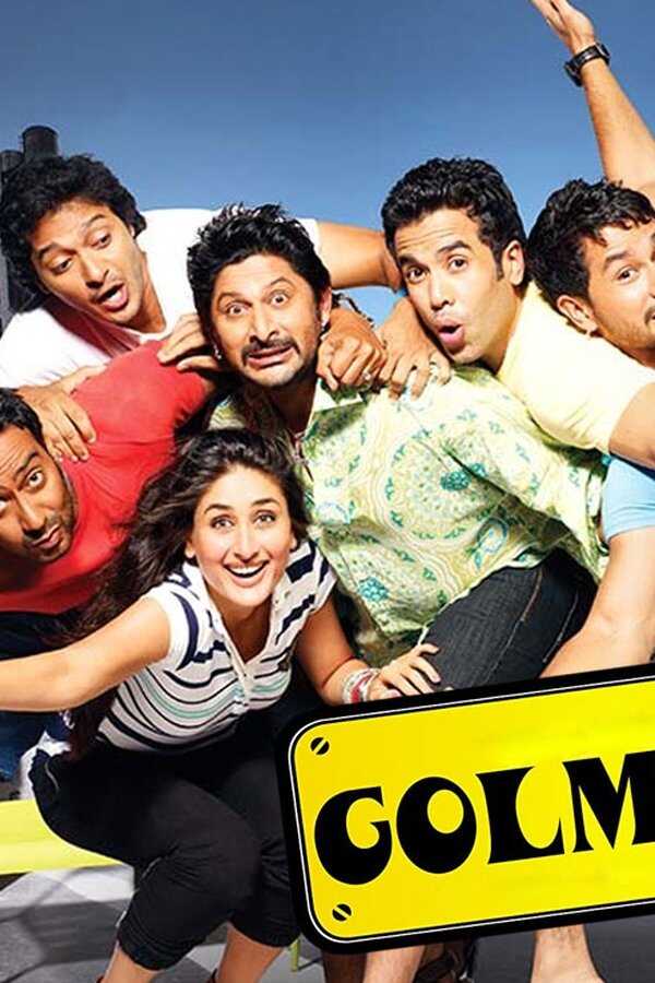 Golmaal 3 (2010) 0