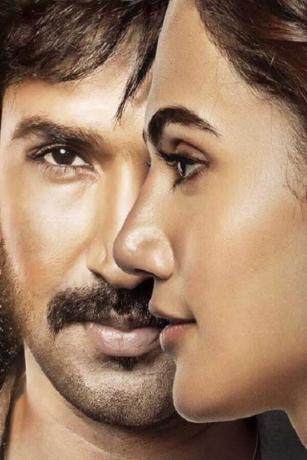 Neevevaro (2018) 0