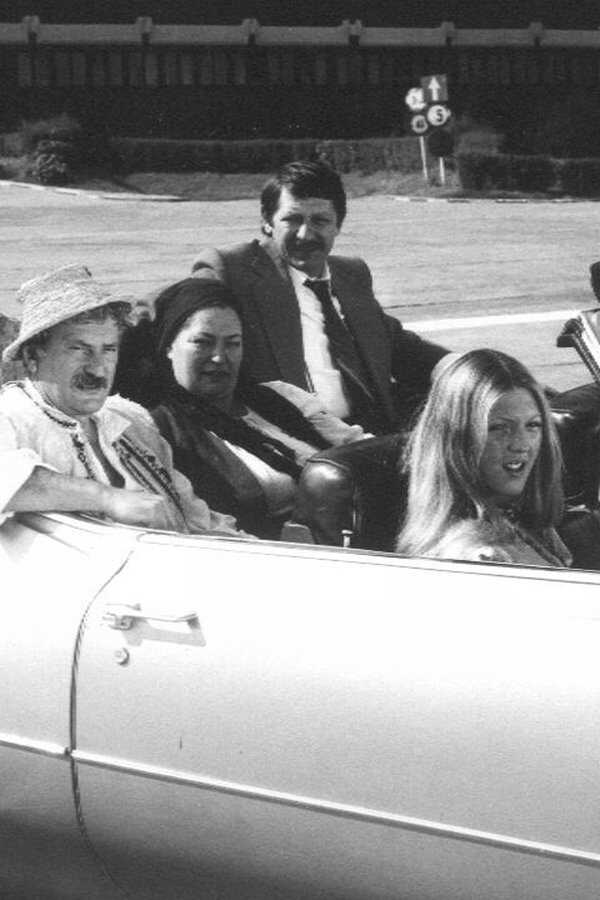 Uncle Marin, the Billionaire (1979) 0