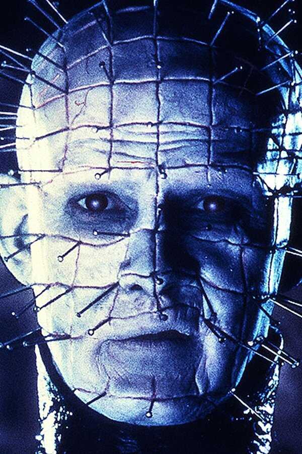 Hellraiser 2 : Les Écorchés (1988) 0
