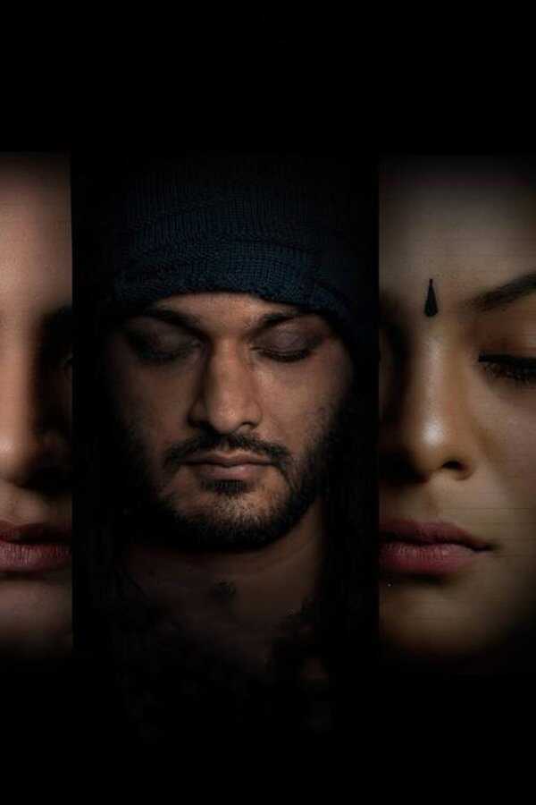 ఏకమ్ (2021) 0