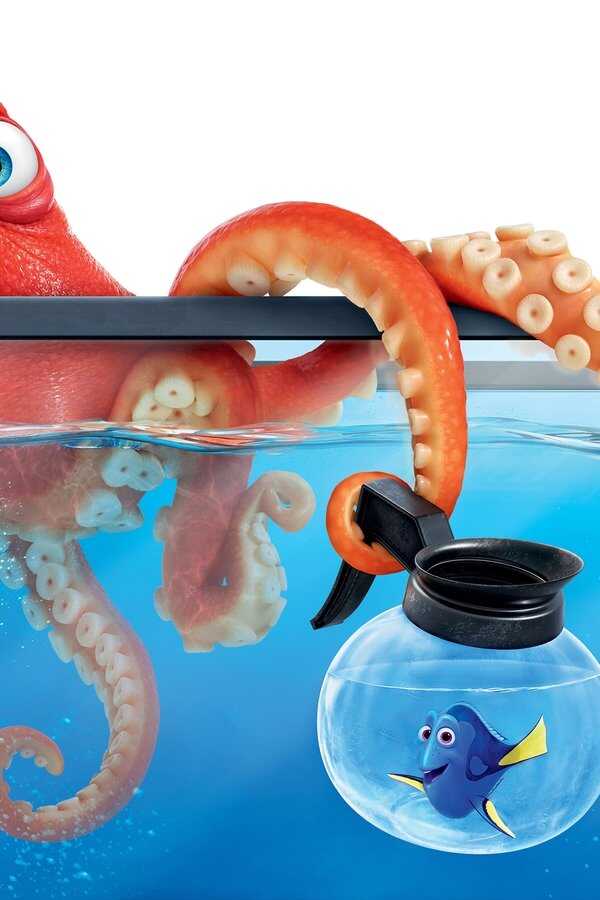 Le Monde de Dory (2016) 0