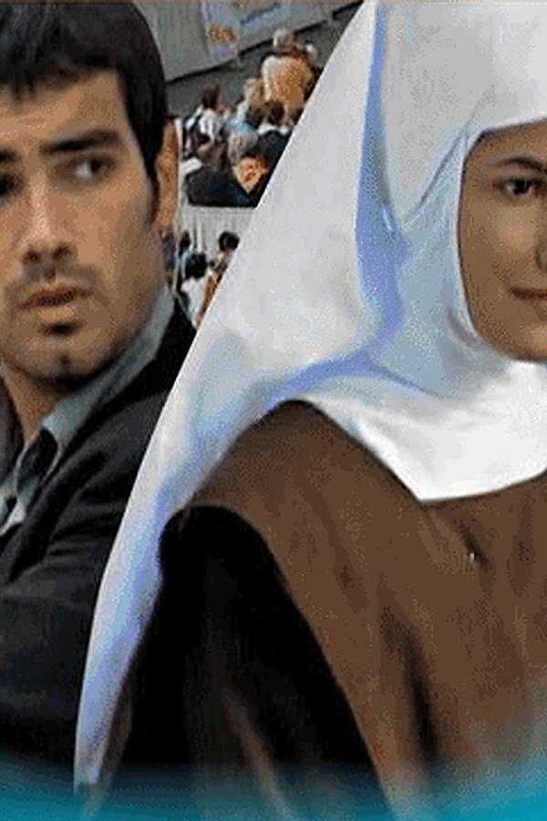 Fatima - Trzecie Objawienie (2001) 0