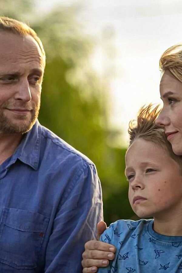 Całe szczęście (2019) 0